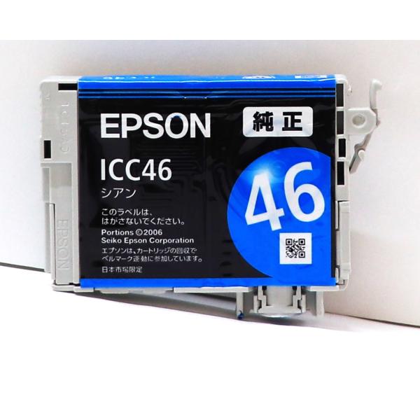 エプソン 純正インクカートリッジ ICC46 箱なし簡易包装 シアン : 文具