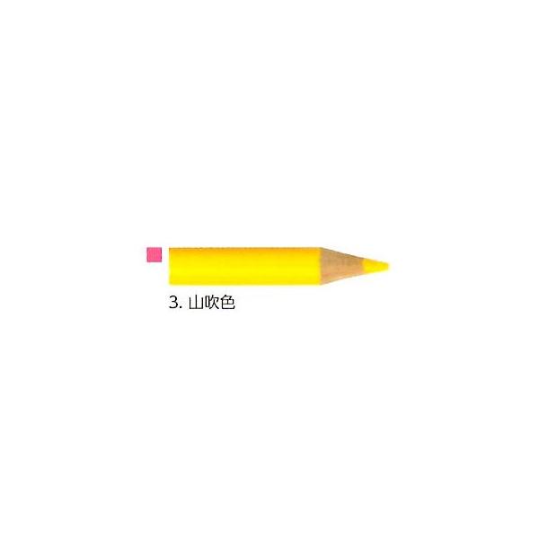 色鉛筆約150色 コロリアージュ色鉛筆36色セット 三菱鉛筆 30-K88836C ユニ