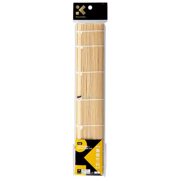呉竹 筆巻 竹白 KD2-10S