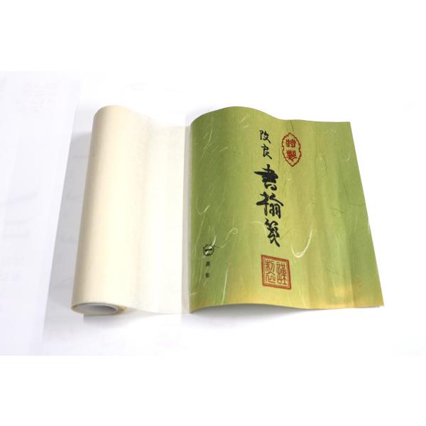 表裏がはっきりしています。仮名用半紙（改良紙）裏写りが少ない薄い紙写経・書簡向き にじみ少なく 軽い紙で封書におすすめ。材質：改良紙　四国伊予寸法：幅 約１９７ミリ×長さ 約４３００ミリ（長さ７２０ミリ６枚つなぎ）１巻の寸法：直径 約４５ミ...