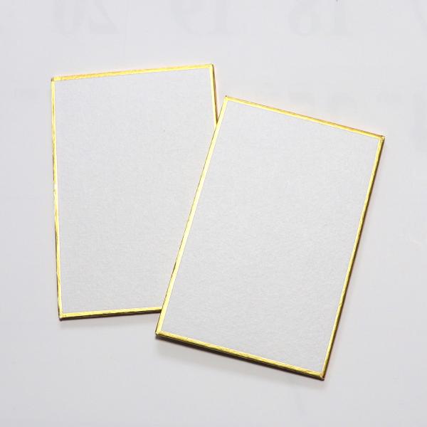 ６０×９０ミリ 白無地　画仙貼りのかるたサイズの色紙平安貴族気分で、手習いの作品作り「読み札」と「絵札」みんなのアイディアで手作りの「交通安全いろはかるた」や「防犯かるた」をつくりみんなが読み手元気に読み上げ・札を取って・笑って楽しい時間を...