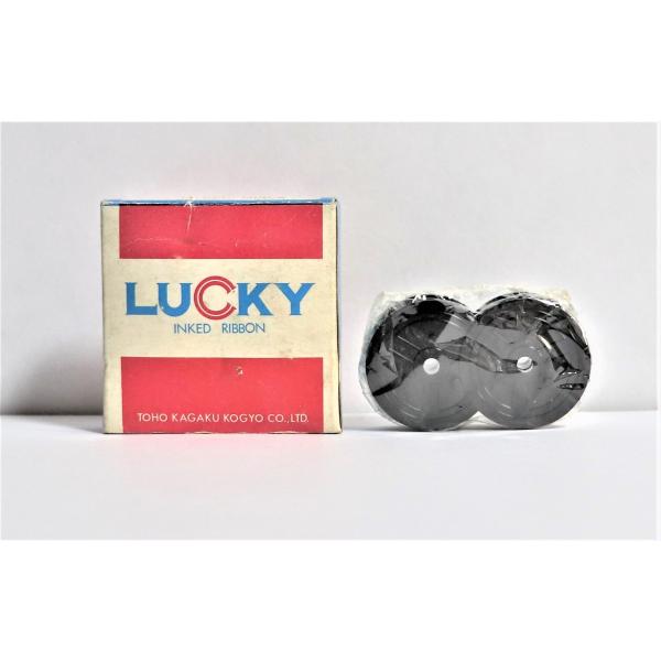 メール便発送最大６個まで対応英文タイプ・プリンター機器用インクリボンリール径：約３５ミリ×１７ミリテープ幅：13ミリ×6m　Green/Blackセンターホールと裏側３本ピン付加工店頭長期滞留品です。印字が若干薄い恐れがあります。ご了承ください。