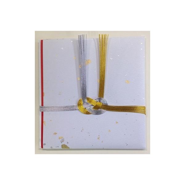 [メール便発送対応品]　式典や卒園・卒業記念品贈呈の目録クイズ番組の商品授与・記念品などの贈呈式に手渡す目録目録外寸法：２００×２１２ミリ　多当折り中紙　約１９７×５３０ミリ（393×530ミリ２ツ折り）付●　目録の用紙の折り方は上空き用紙...