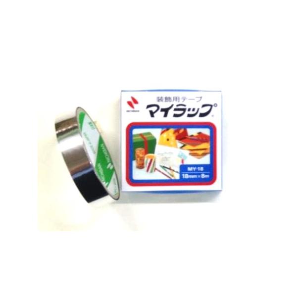 ニチバン 装飾テープ マイラップ 銀 MY-1810