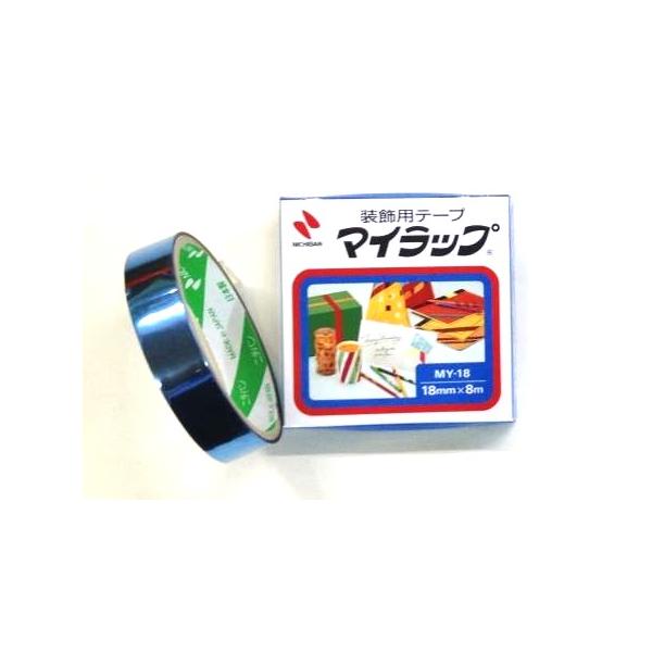 ニチバン 装飾テープ マイラップ 青 MY-184