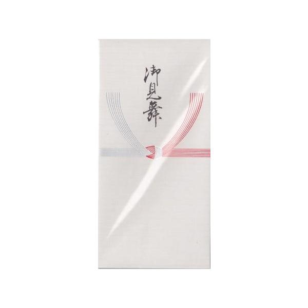 stationery-shimasp_n-2215 stationery-shimasp_n-2215