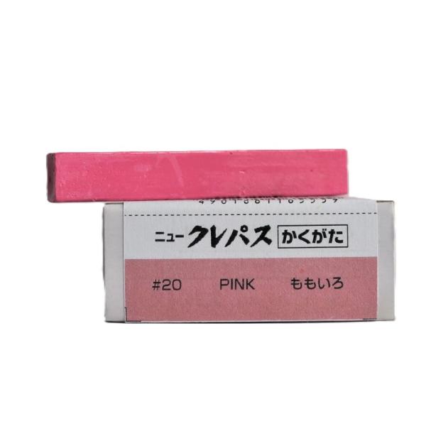サクラ ニュークレパスかくがた単色 NEP-20 もも