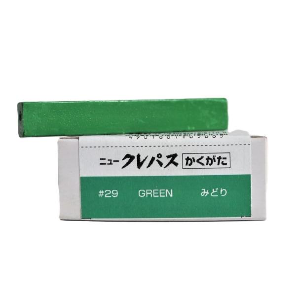 サクラ ニュークレパスかくがた単色 NEP-29 みどり
