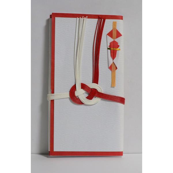 ９冊までメール便（クリックポスト）発送対応品赤白７本水引飾りのおため万型 印刷金封 赤白 １０枚入り１冊を赤白水引で結んだもの一般的には、結婚のお祝いのお多芽は金銀水引で結ばれたものです。一般のお祝い お祝事全般のお返しにお使いいただけます...