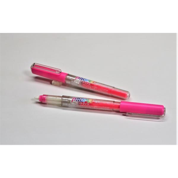 stationery-shimasp_pus-155-13
