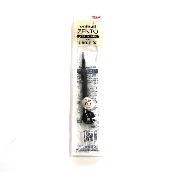 三菱鉛筆 水性ボールペン「ゼント」用替芯 0.7 UBR-Z07-24 黒 : 文具の