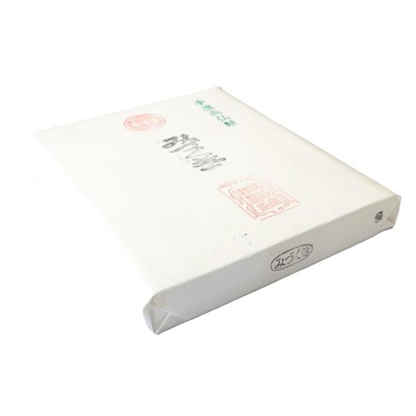 画仙紙 半切 仮名用 みづくき １００枚