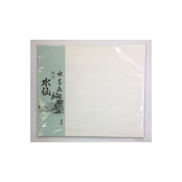 水墨画用紙 因州 厚口水仙 F-10 50枚 : 文具のしまSP - 通販 水墨画用紙 因州 厚口水仙 F-10 50枚 : 文具のしまSP - 通販