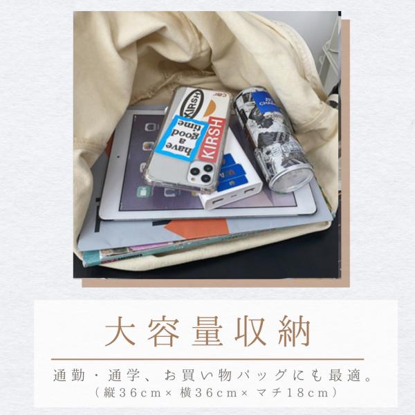 stawink_bg_4_d_20230607134610