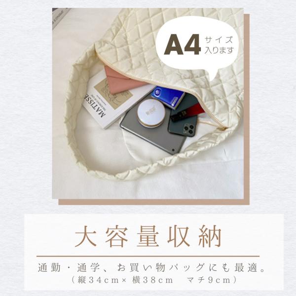 stawink_bg_5_d_20230607134622