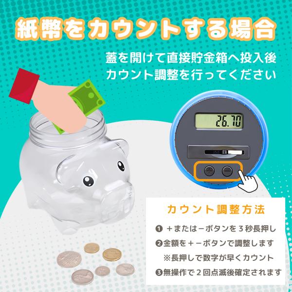 stawink_butachokinbakog28_1_d_20240520230654