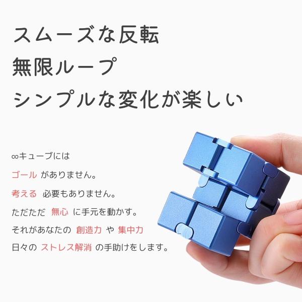 stawink_cubeg9_1_d_20240213140953