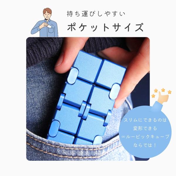 stawink_cubeg9_2_d_20240213141003