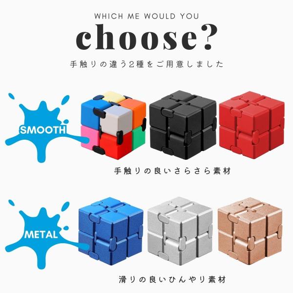 stawink_cubeg9_3_d_20240213141018