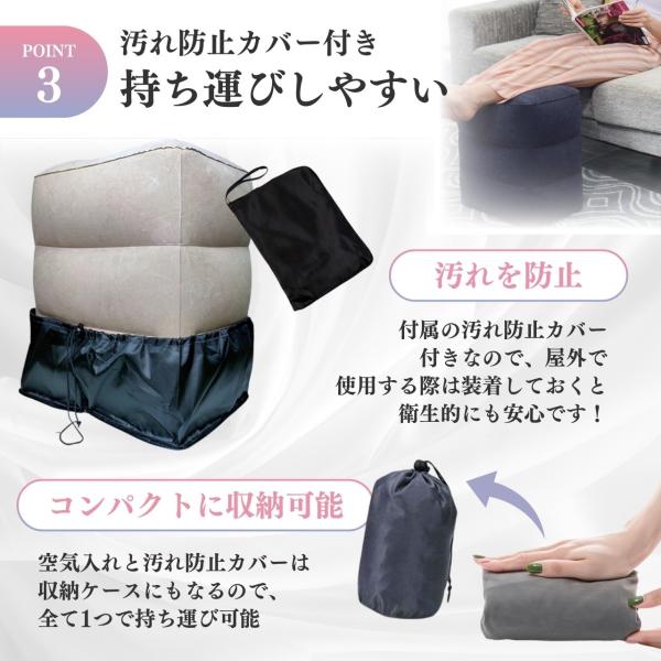 stawink_futrest_5_d_20240902164319