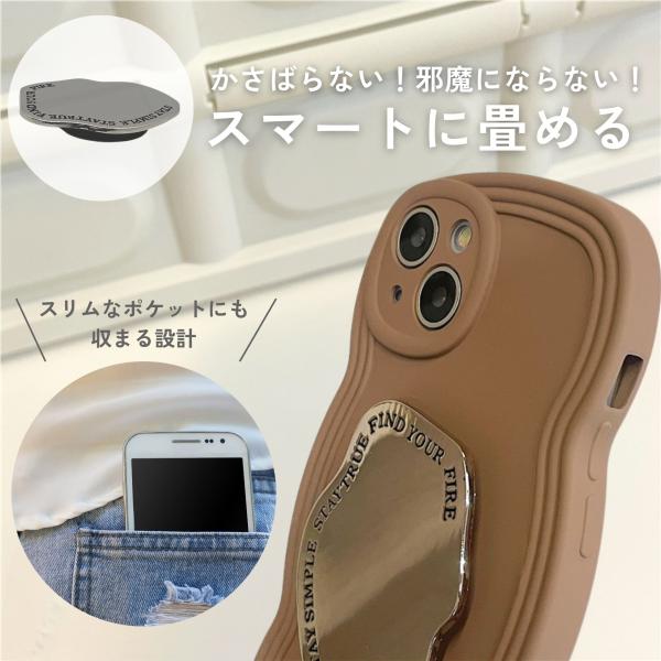 stawink_grip_2_d_20241103162849