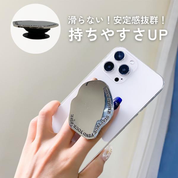 stawink_grip_3_d_20241103162850