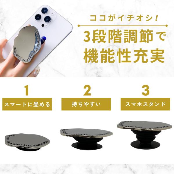 stawink_grip_8_d_20241103155444