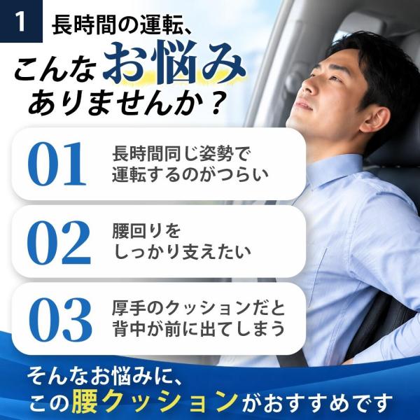 stawink_kosimakura_1_d_20261024233619