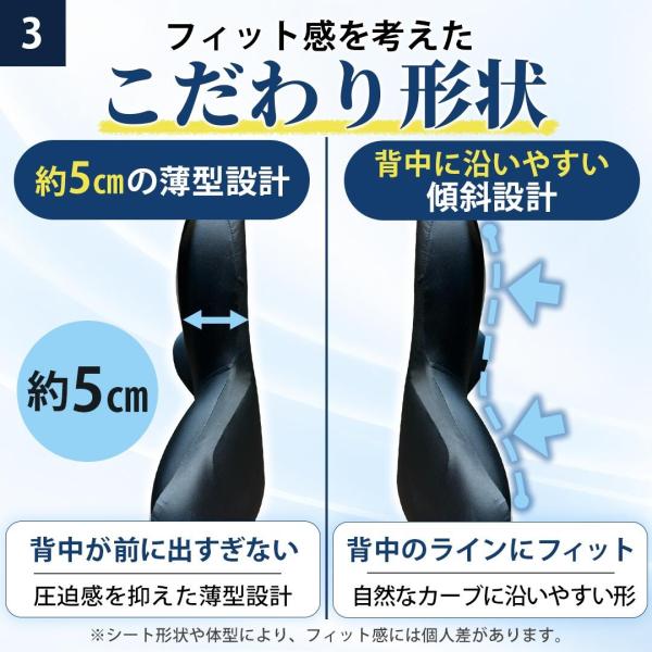 stawink_kosimakura_3_d_20261024233620