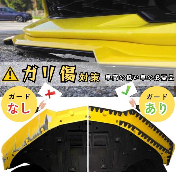 stawink_kurumagardg25_2_d_20240412141915