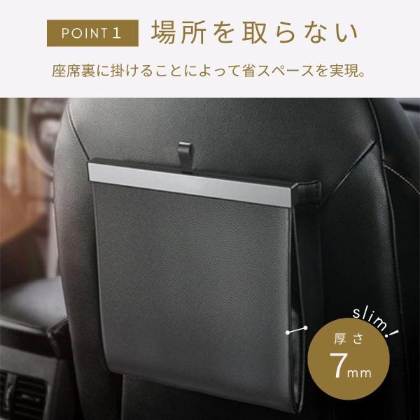 stawink_kurumagomibakog23_1_d_20240411123309