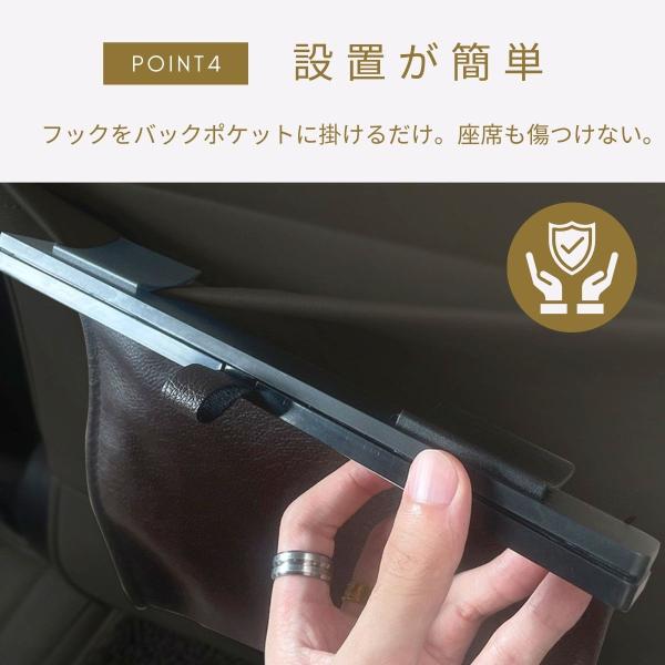 stawink_kurumagomibakog23_4_d_20240411123324