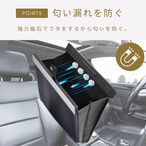 stawink_kurumagomibakog23_5_d_20240411123331