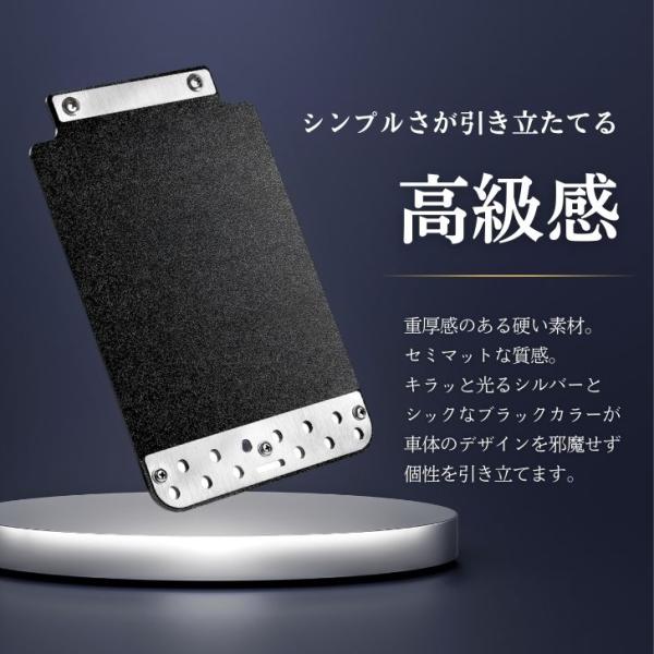 stawink_madguardg40_4_d_20250129154518