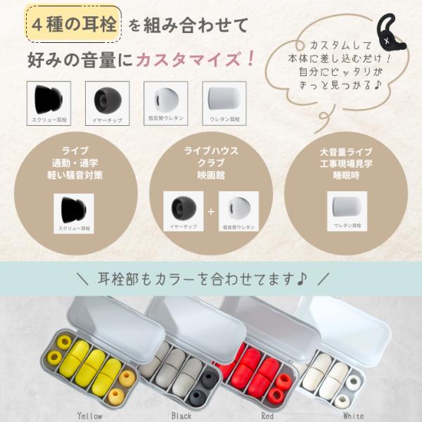 stawink_mimisen_5_d_20251008121433