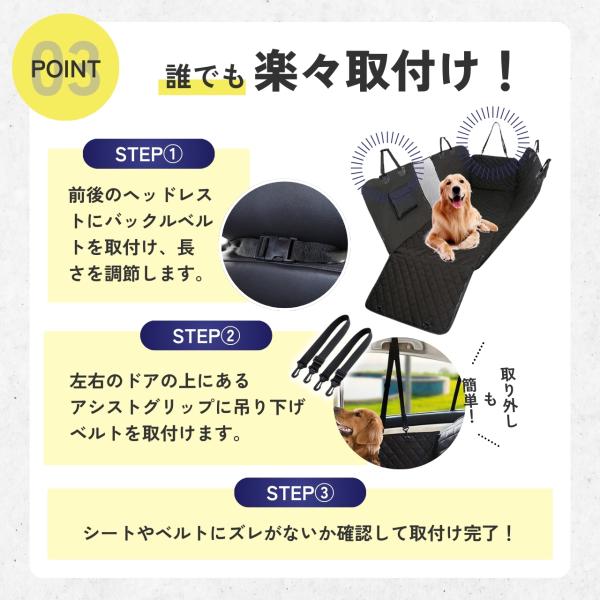 stawink_petdribsit_5_d_20240711114829