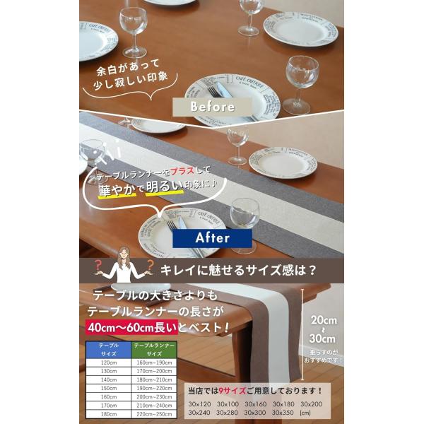 stawink_rannasikaku_4_d_20250503224150