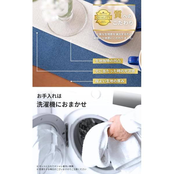 stawink_rannasikaku_6_d_20250503224227