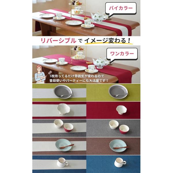 stawink_rannner240_3_d_20250503233219