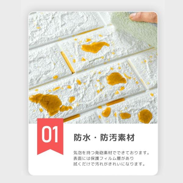 stawink_remakesheetg07_1_d_20240301164845