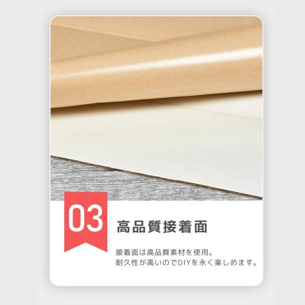 stawink_remakesheetg07_3_d_20240301164856