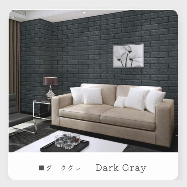 stawink_remakesheetg07_5_d_20240301164906