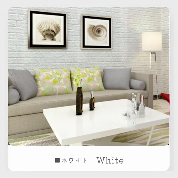 stawink_remakesheetg07_6_d_20240301164911