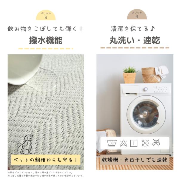 stawink_sofakaba_3_d_20250501152754