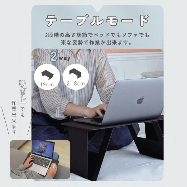 stawink_tableg32_2_d_20240214125033