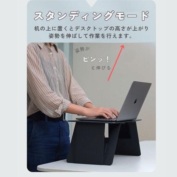 stawink_tableg32_4_d_20240214125046