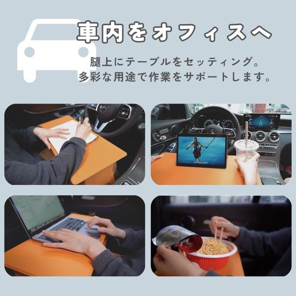 stawink_tableg32_5_d_20240214125052