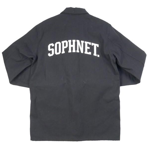 SOPHNET