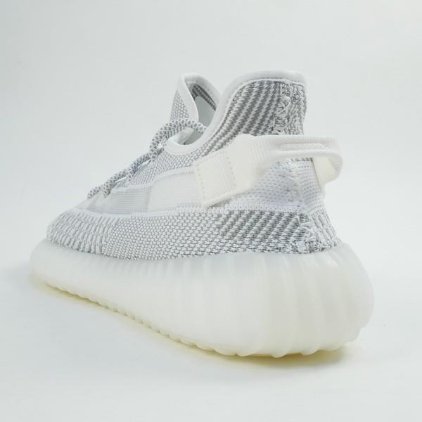 Yezykicksneaker Adidas yeezy 350 v2 static reflective