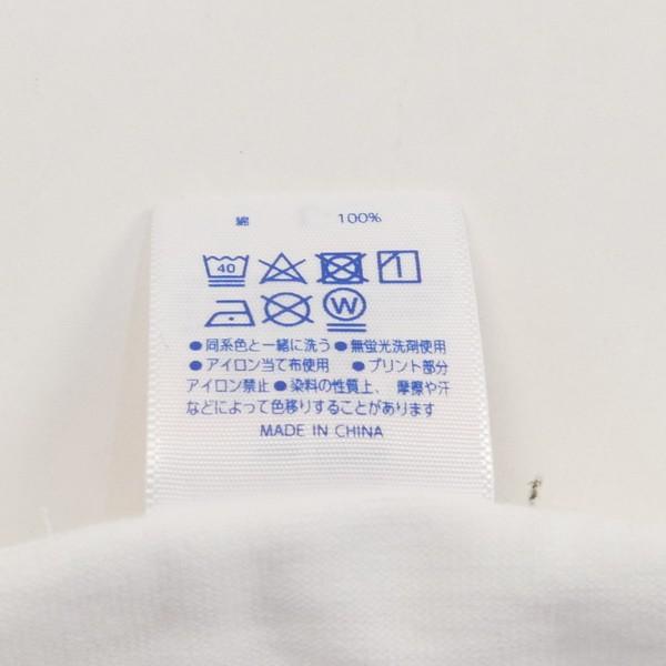 ガールズドントクライ Girls Don T Cry Phingerin 広島ポップアップ限定 Logo Tee 反転ロゴtシャツ 白 Size S 新古品 未使用品 Sagaretxe Net